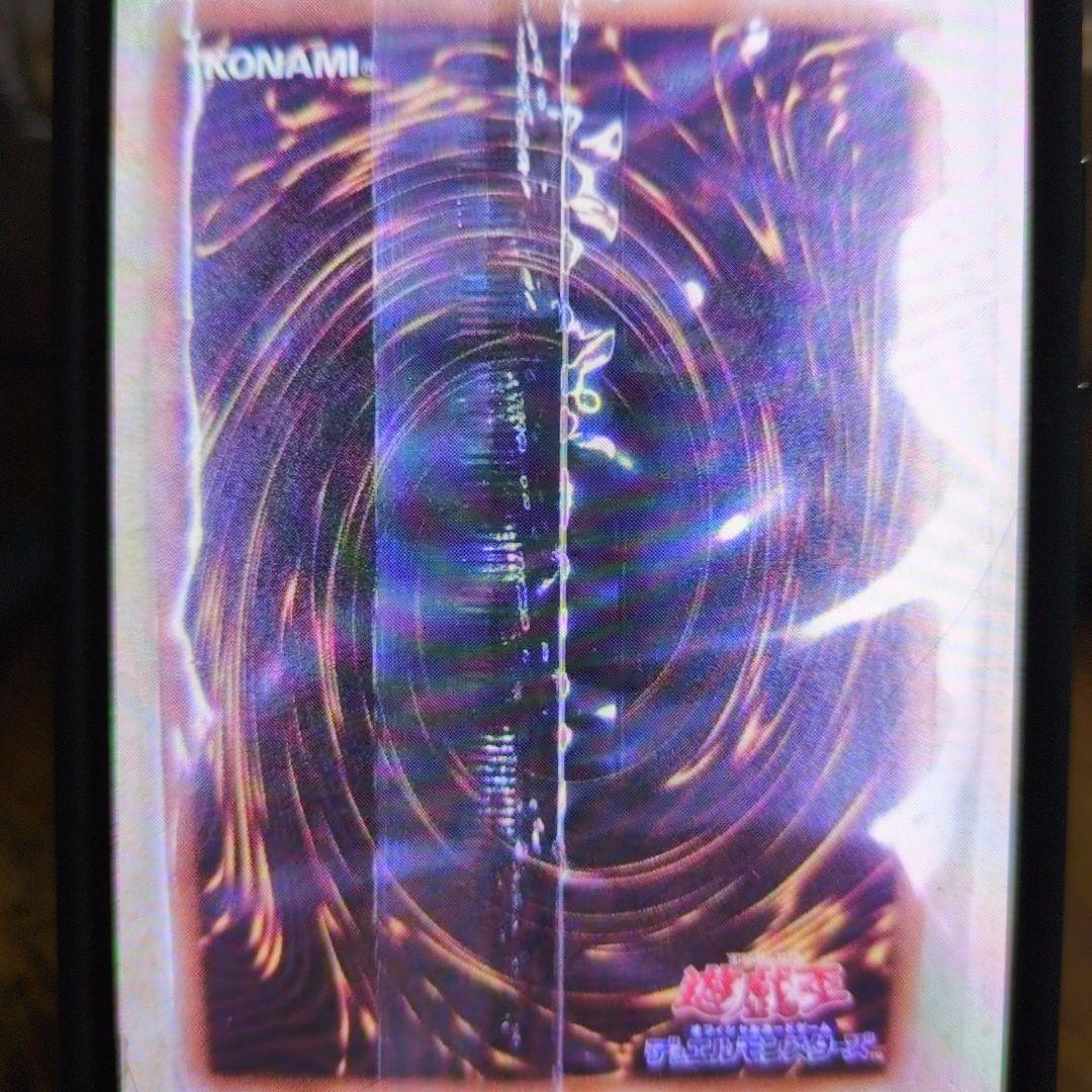 遊戯王。レッドアイズ.ブラックドラゴン。2019-JＰＰ01。