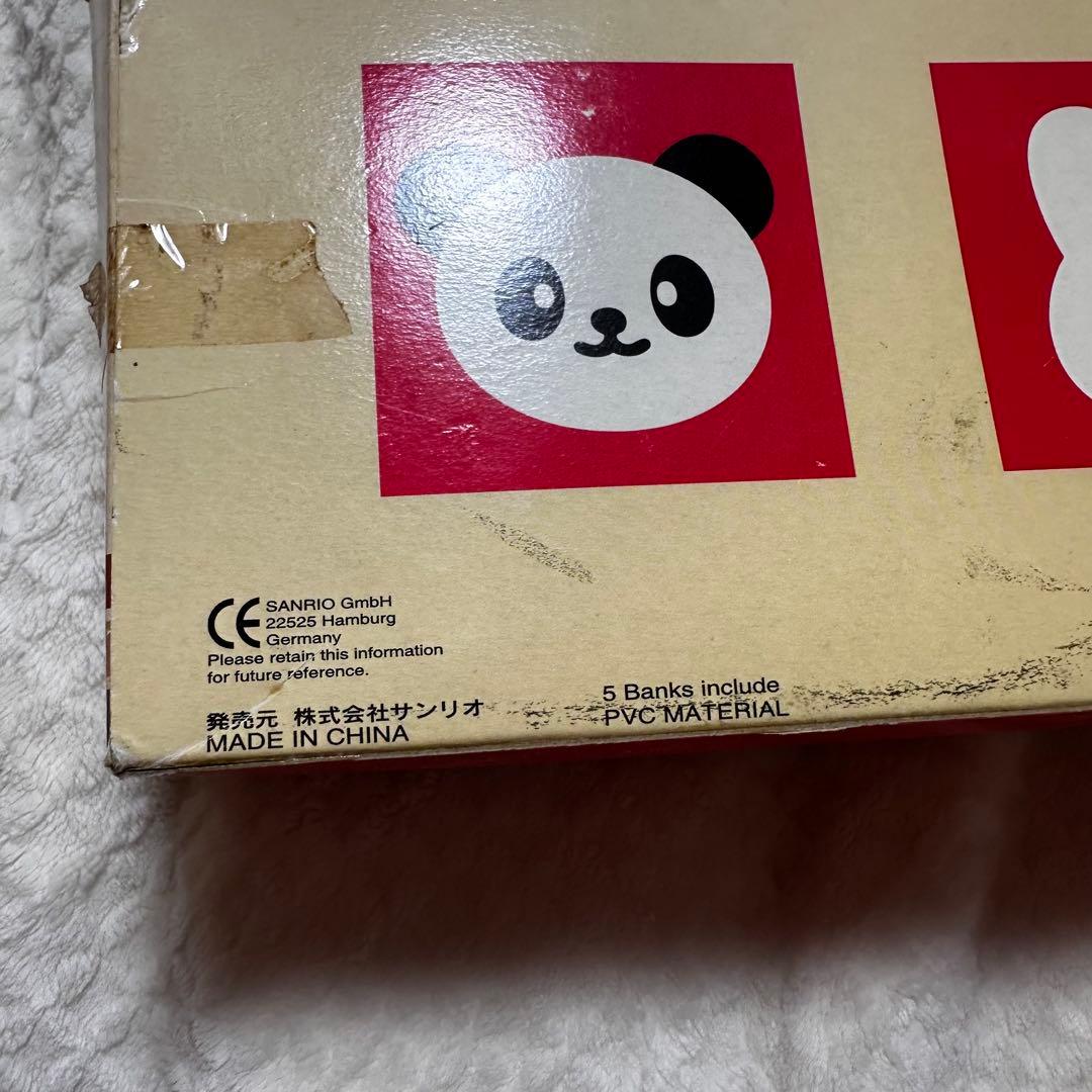 ハローキティ　　バンクセット　貯金箱　レトロ　レア　希少　サンリオ