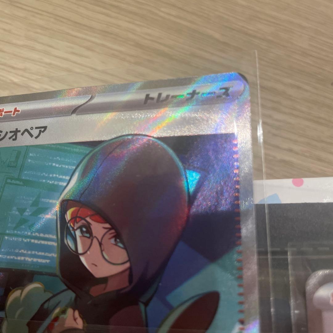 ポケモンカード　引退　まとめ