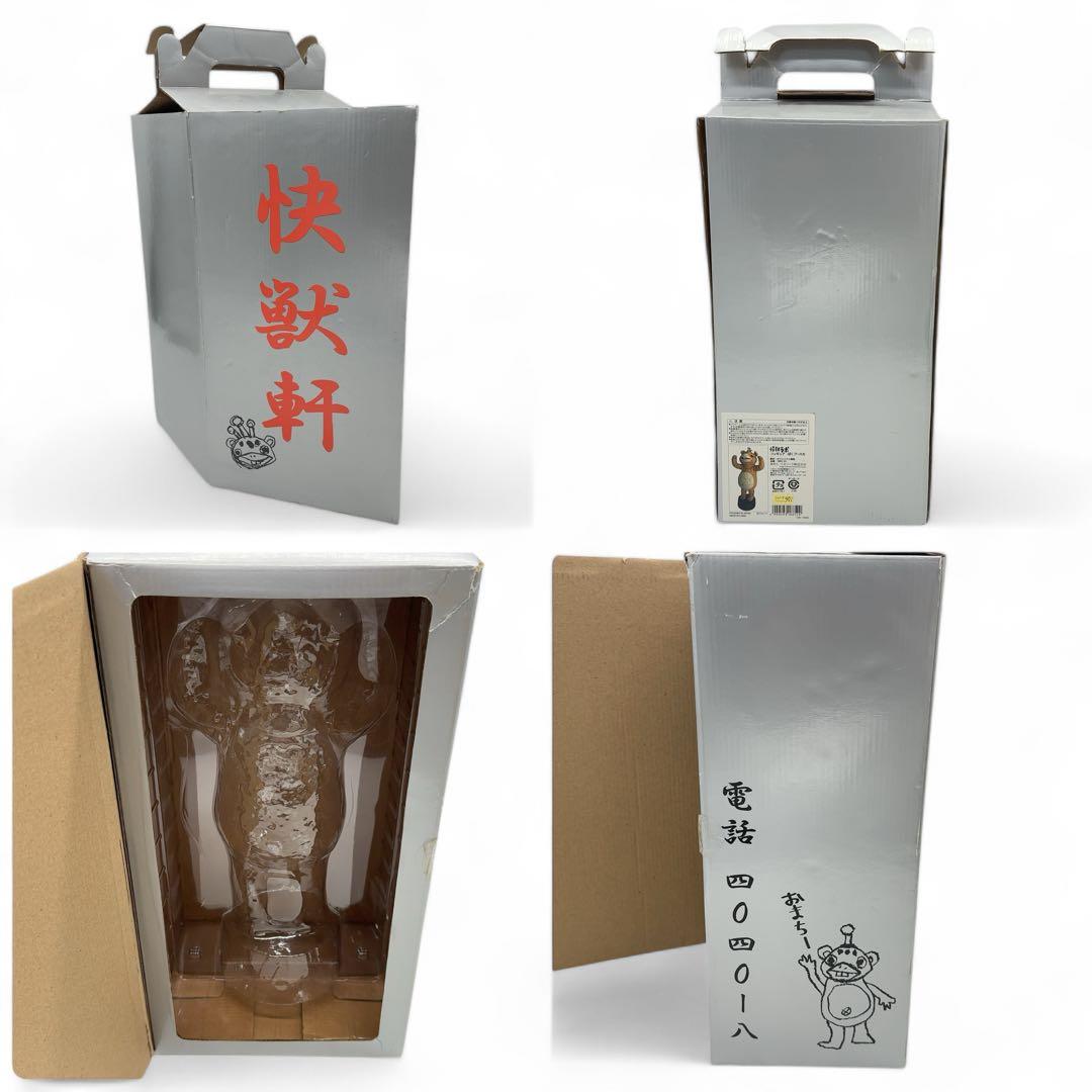 極美品 ベネリック 怪獣ラボ ブースカ フィギュア スタチュー