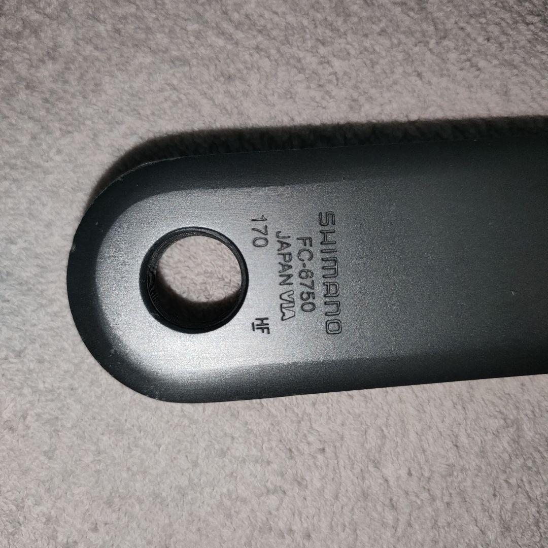 【中古】アルテグラ　FC-6750　170mm　ギヤ50✕34　シマノ