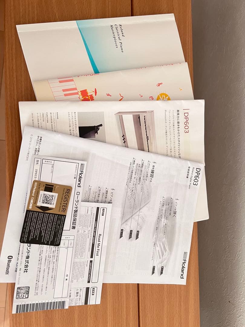 Roland デジタルピアノ DP603 2020年製