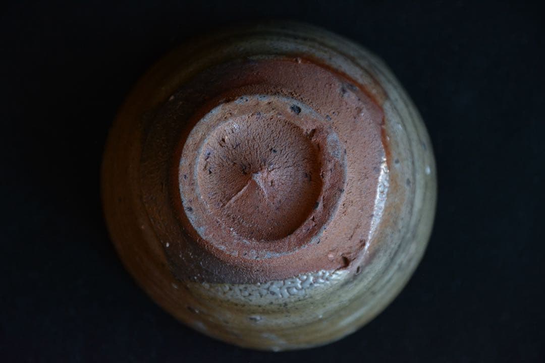 【丸田宗彦】唐津皮鯨茶碗