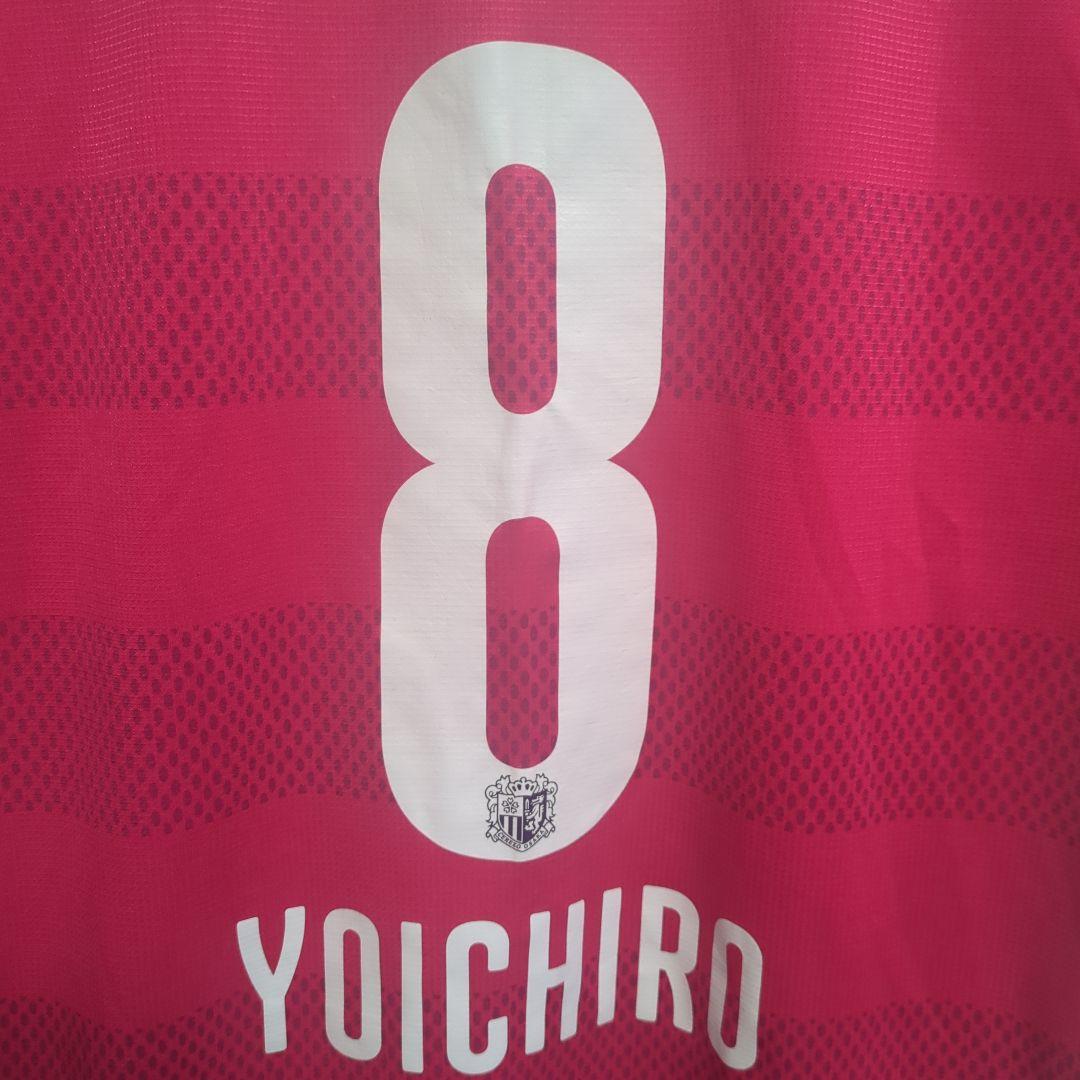 セレッソ大阪　柿谷曜一朗選手ユニフォーム