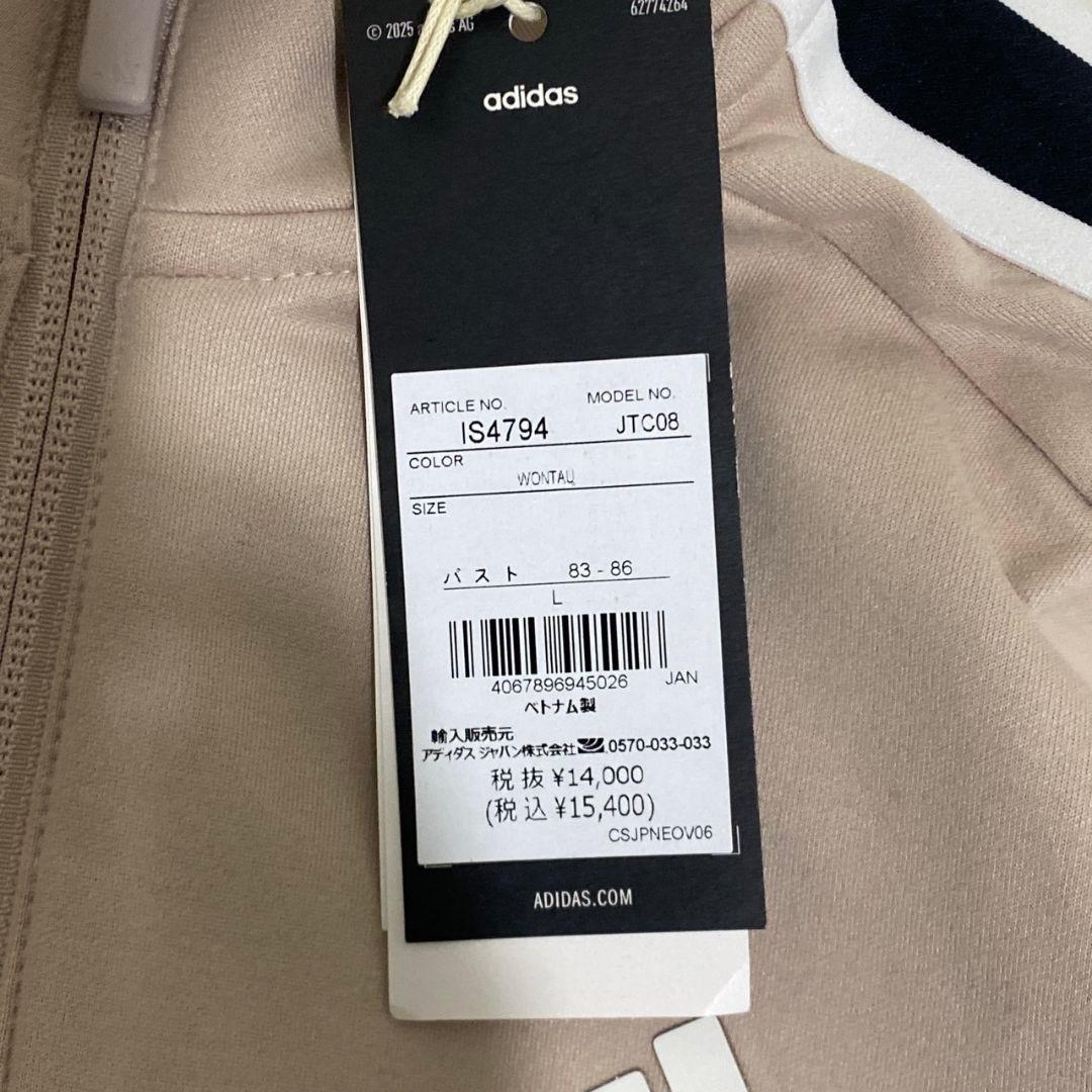 新品未使用 adidas アディダスゴルフ コールドレディ フルジップジャケット