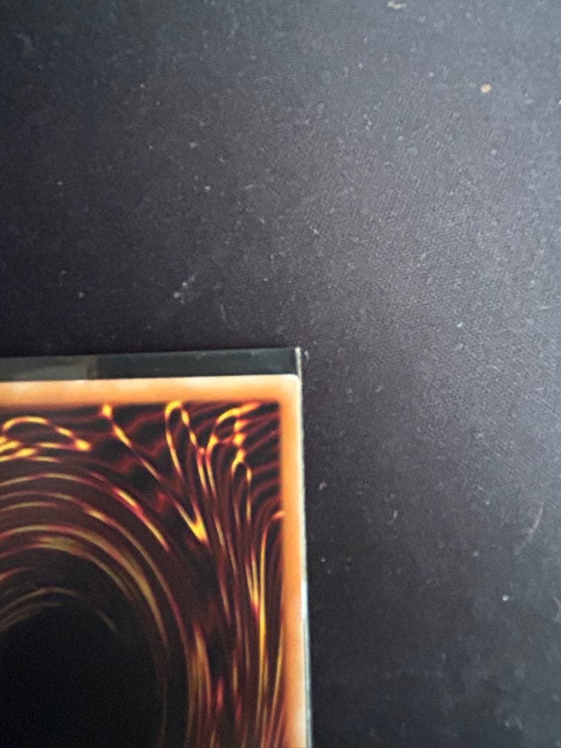 真紅眼の黒竜　レッドアイズブラックドラゴン　レリーフ　B＋ランク（A-）　美品