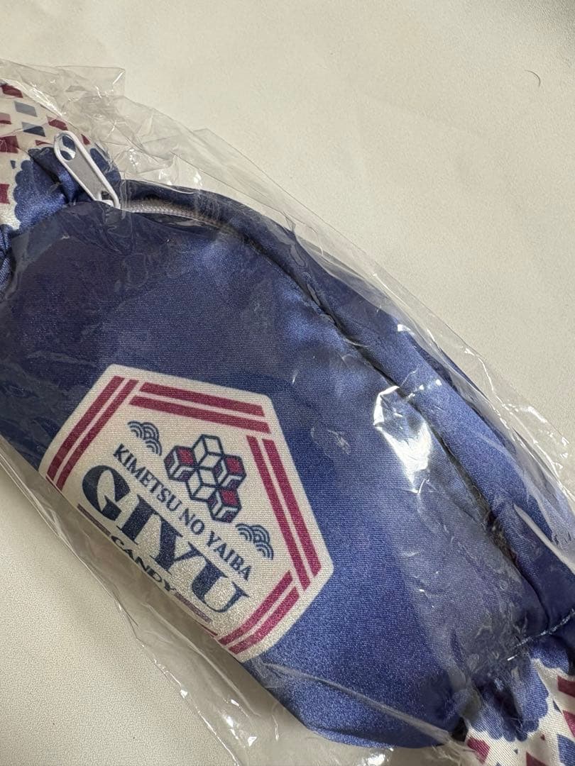 鬼滅の刃 冨岡義勇 きめつ食堂　いろいろ