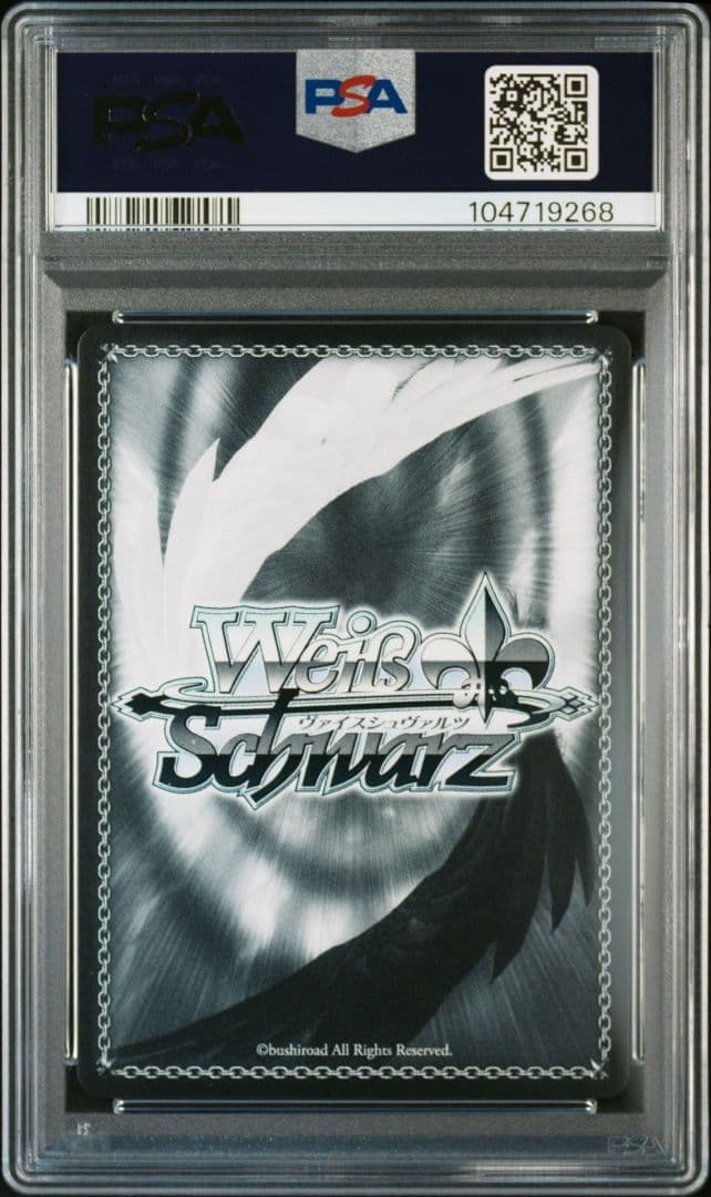 PSA10 キアサージ SP アズールレーン サイン入り 青山吉能 POP1