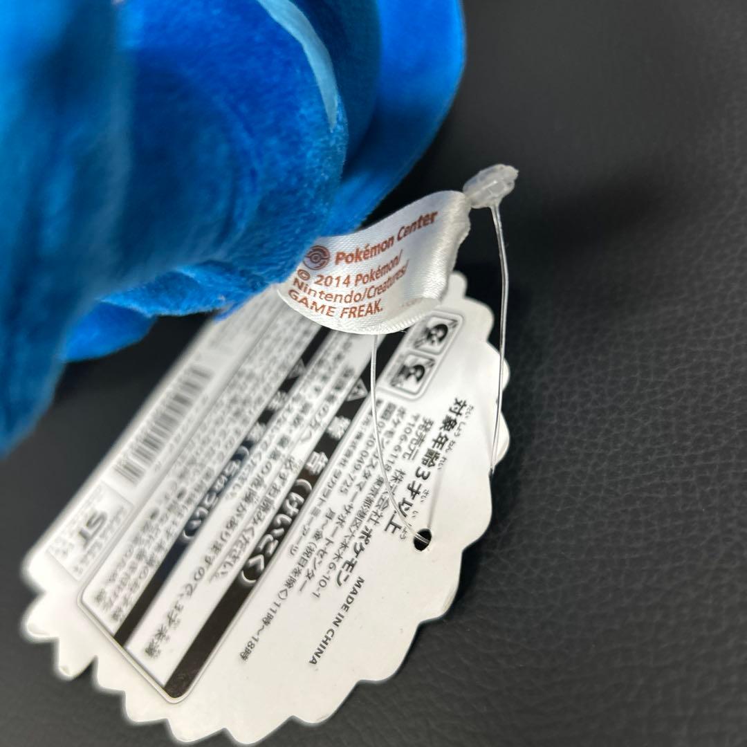 ゲッコウガ　xy. ポケドール　ポケモンセンター　限定品　ポケモン　sv