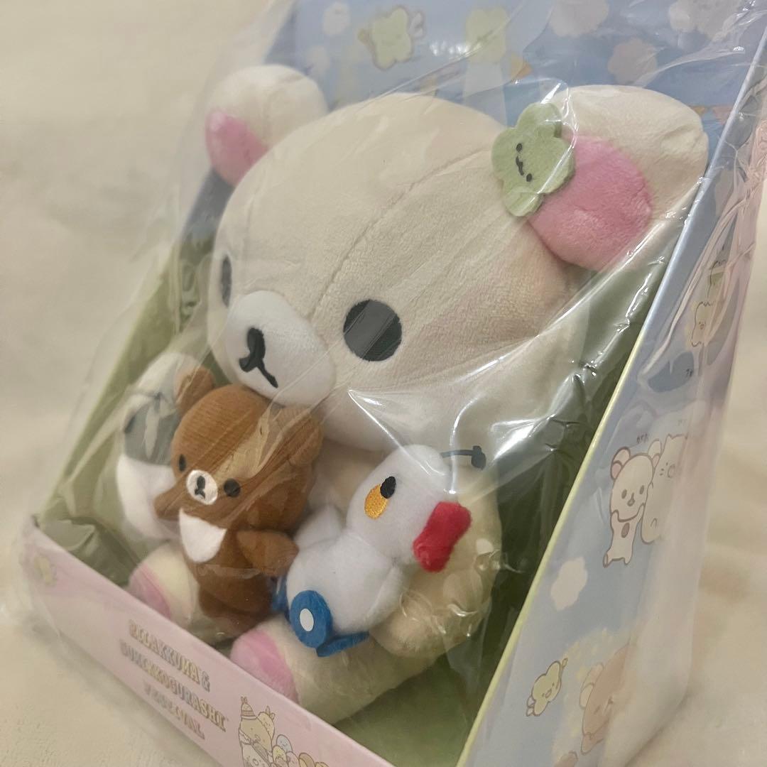 リラすみフェス　ぬいぐるみ(コリラックマ)