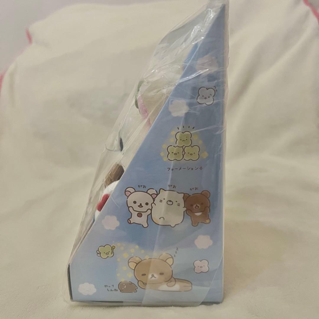 リラすみフェス　ぬいぐるみ(コリラックマ)