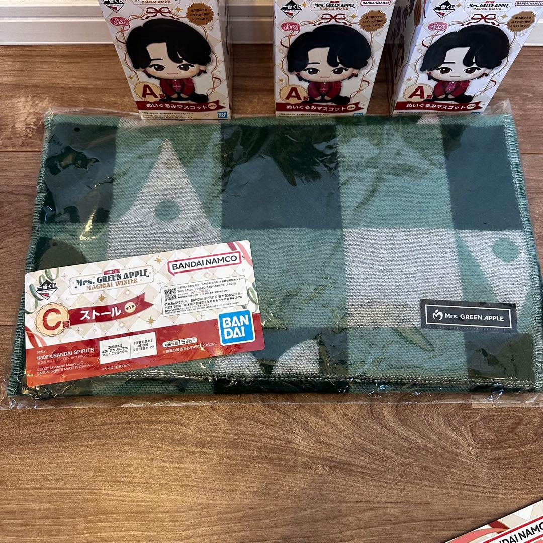 【ミセス】一番くじ A賞コンプ&C賞ストール&セット