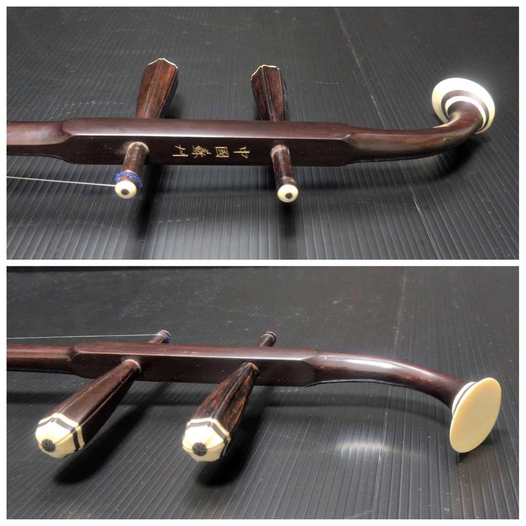 中国蘇州製 二胡 六角胴／ケース付／駒2個・未使用弦・松ヤニ付属／重量約765g