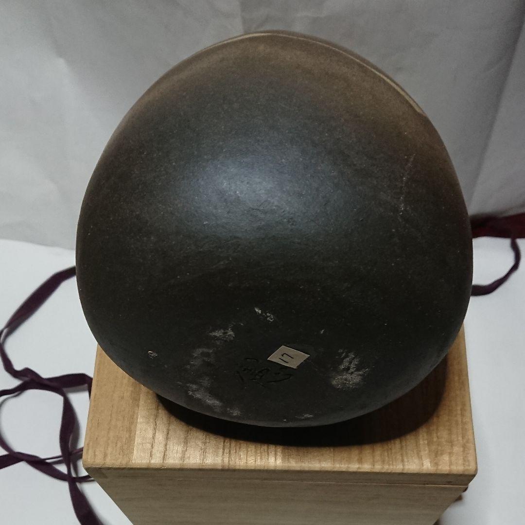 宮城県気仙沼の陶芸家 福田憲史作 ・像巌壺 未使用品