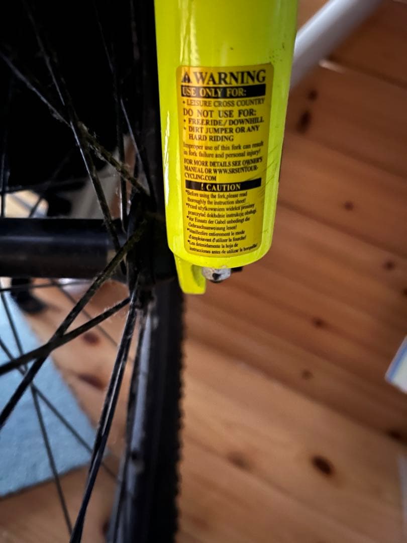 CENTURION 完全屋内保管 マウンテンバイク 41cm 佐世保市