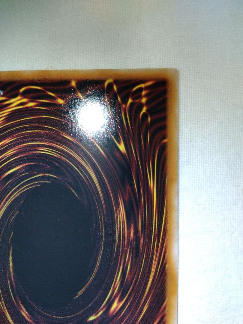 遊戯王　リミテッドパックgx　オシリスレッド　神炎皇ウリア　原作絵　シークレット