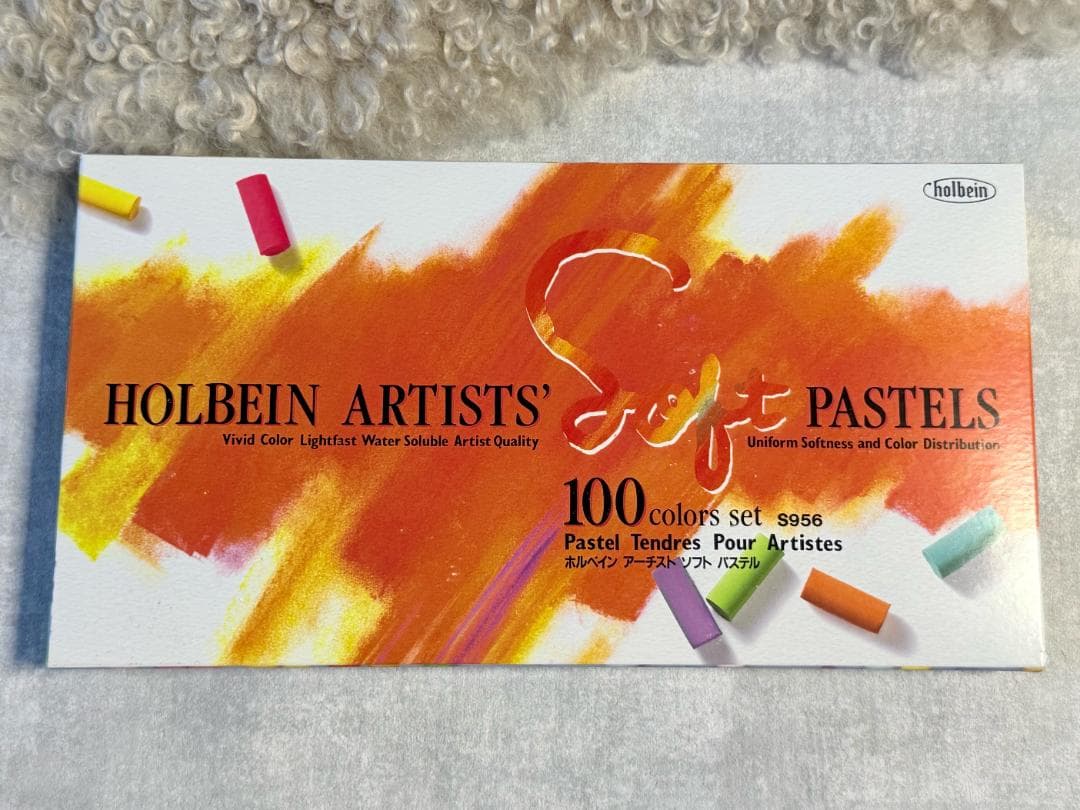 ホルベイン アーチスト ソフトパステル 100色セット　956　①