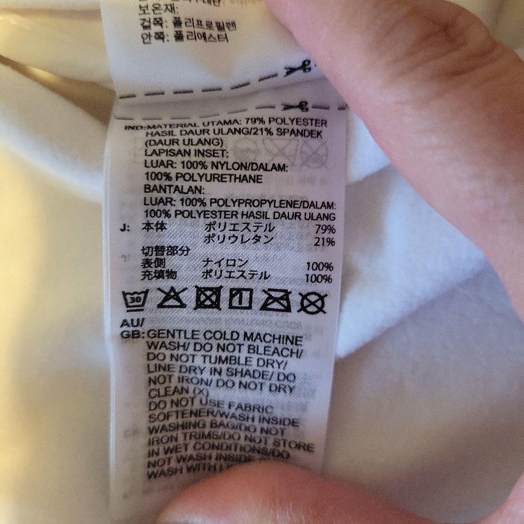 adidasゴルフ❤中綿入り裏起毛あったかハイネックインナー☆