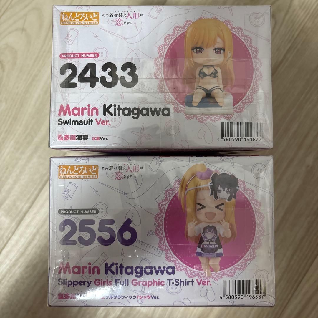 新品未開封、完品 ねんどろいど その着せ替え人形は恋をする 喜多川海夢