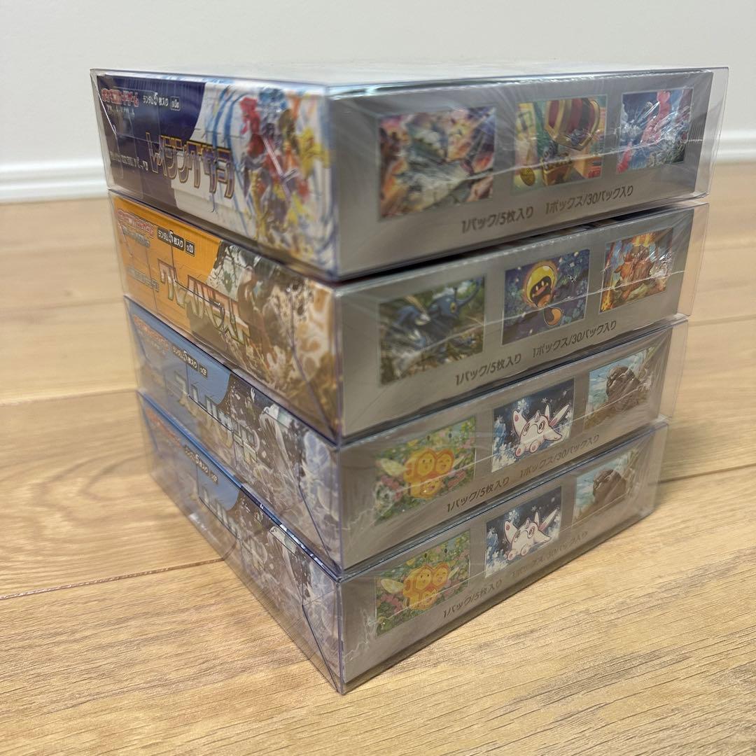 【全シュリンク付き】 新品未開封　46BOX ワンオーナー品　絶版　まとめ売り