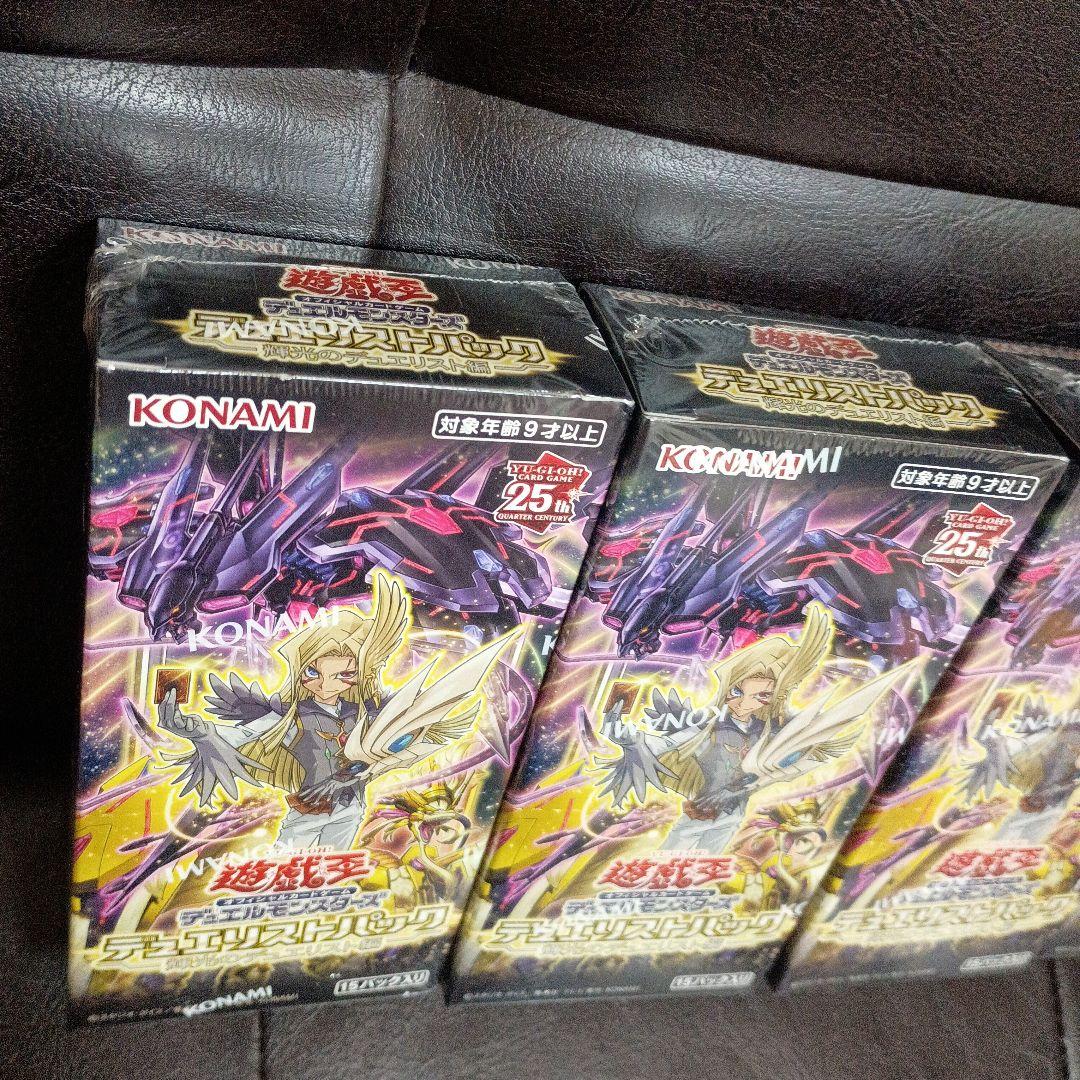 【新品・未開封】輝光のデュエリスト編　デュエリストパック　4BOX　シュリンク付