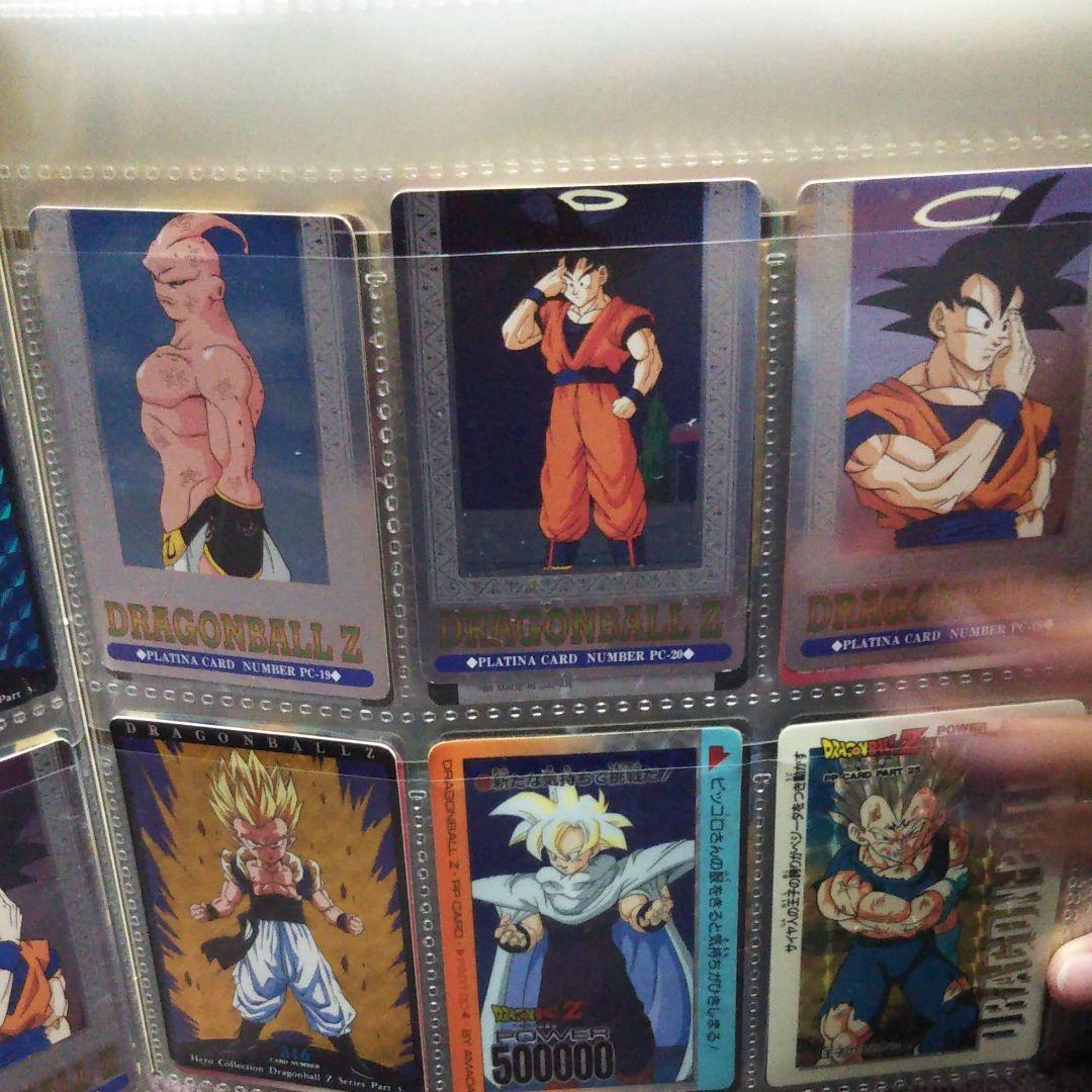 アマダドラゴンボールカード