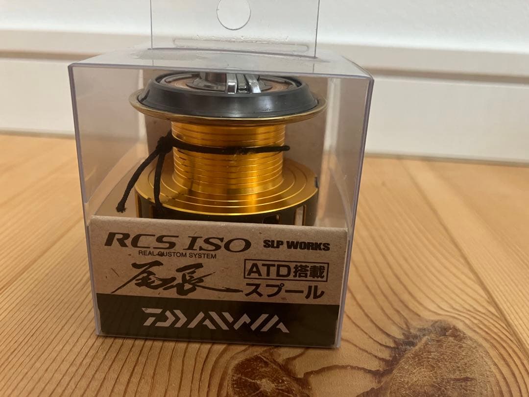 ダイワ　09銀狼　LBD スピニングリール