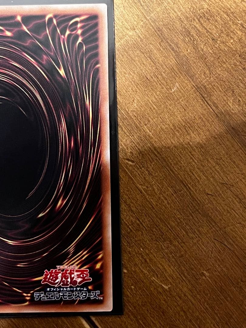 遊戯王　閃刀姫－ハヤテ　クオシク　25th 絵違い