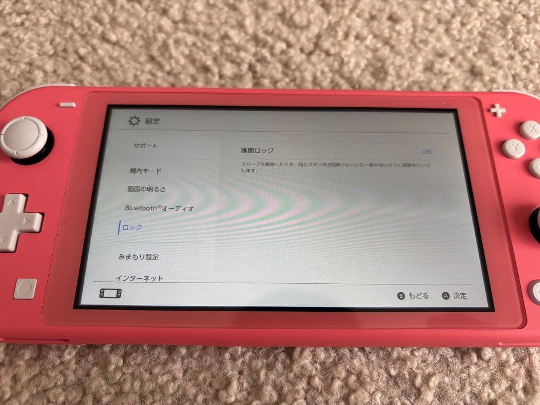 Nintendo Switch Lite ピンク 本体 箱付き