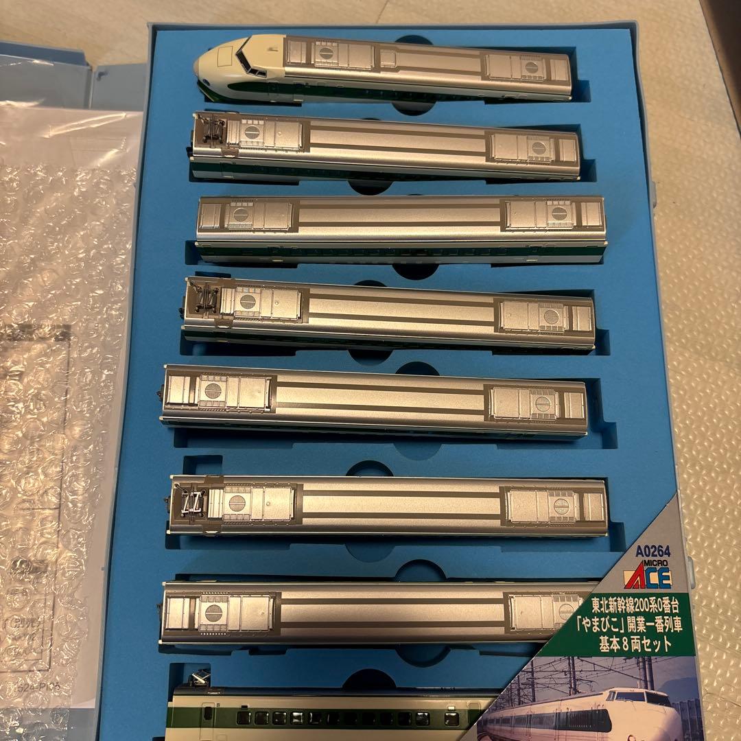 MICRO ACE A-0264 Nゲージ　やまびこ
