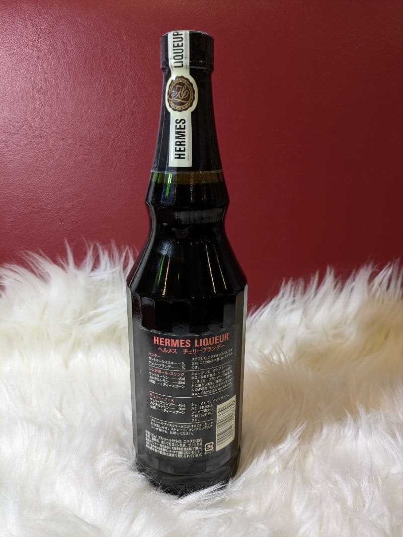 未開栓古酒セット ウイスキー ブランデー コニャック