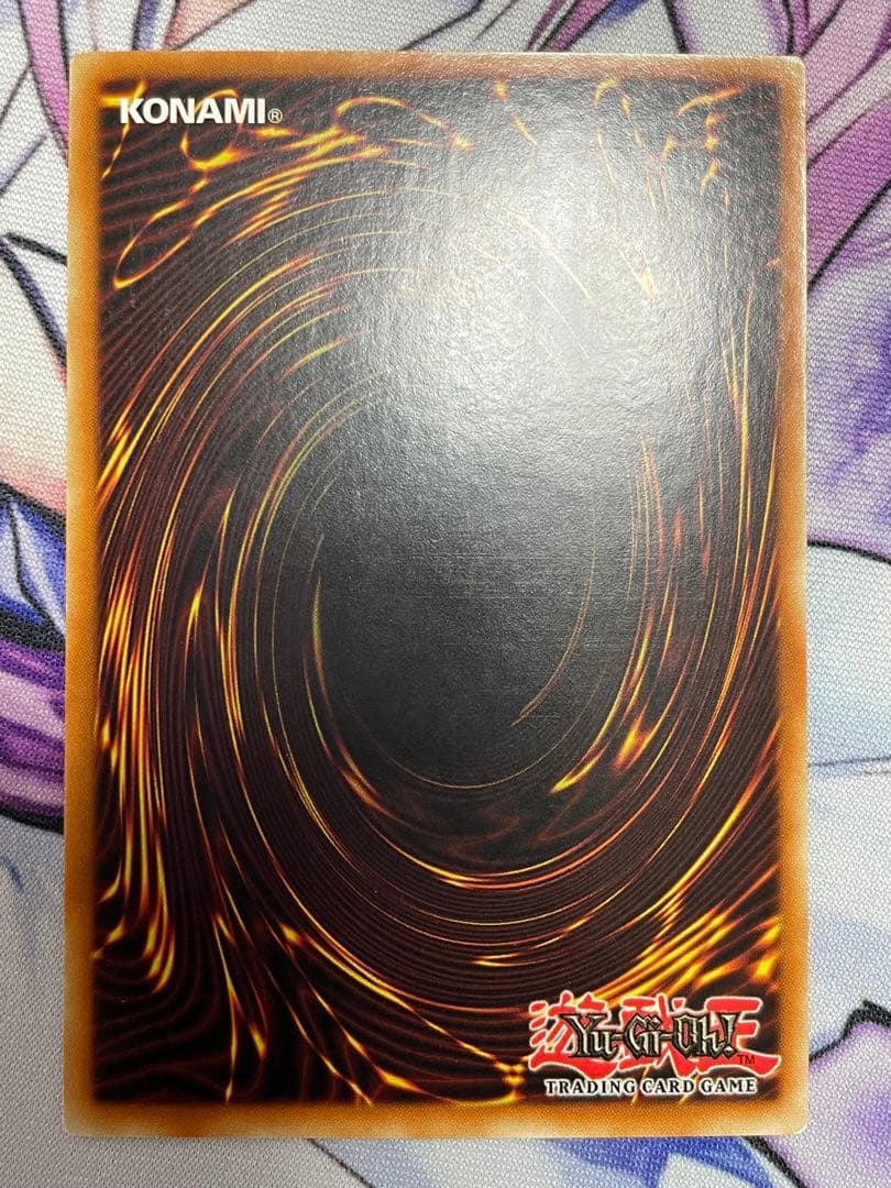 遊戯王 英語 EU版 光の援軍