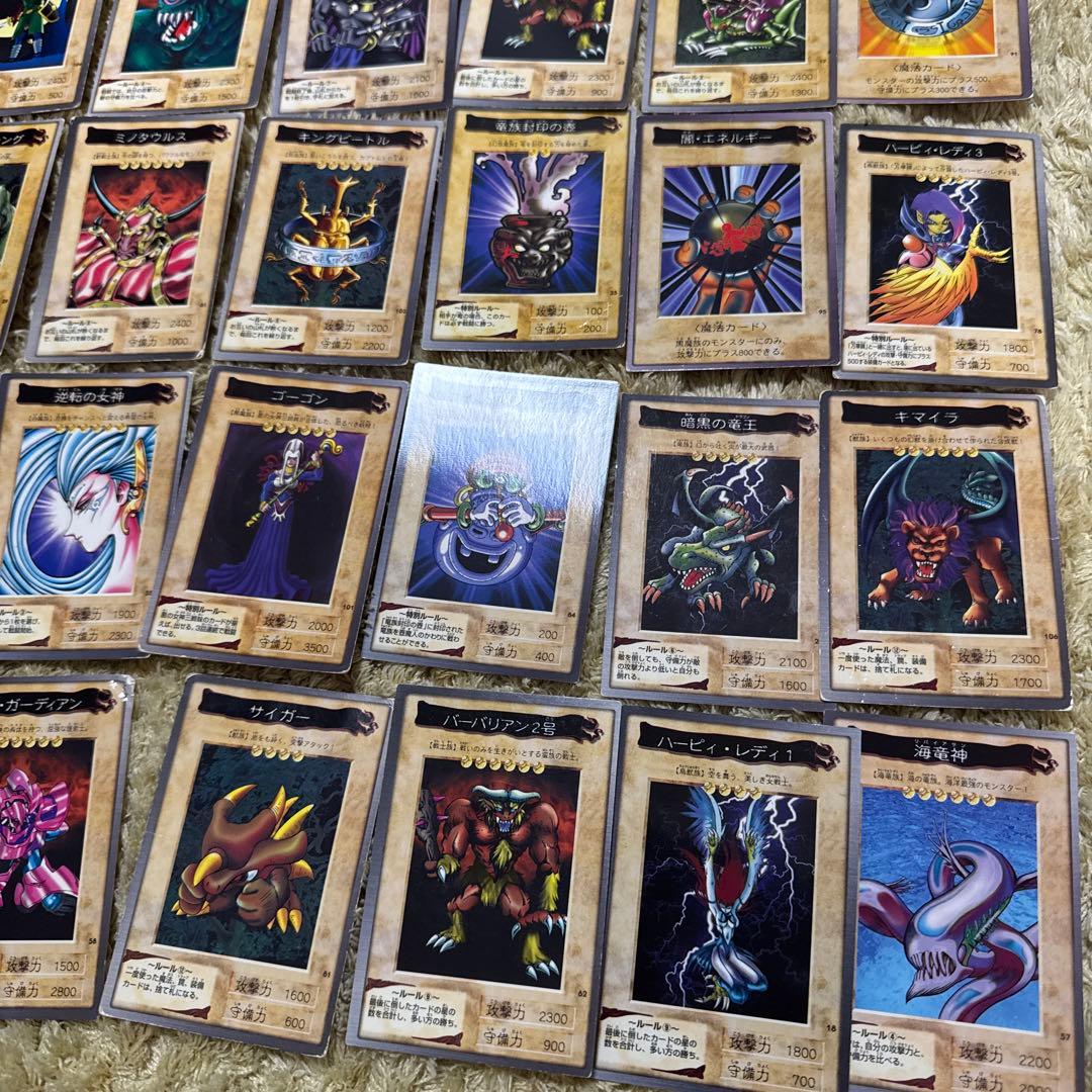 遊戯王OCG デュエルモンスターズ カードセット 100枚以上【5423