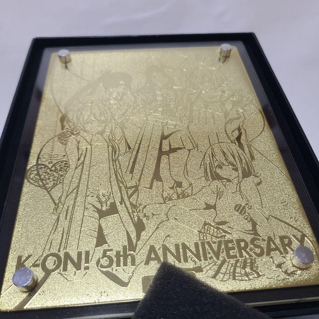 K-ON! 5th ANNIVERSARY 記念プレート