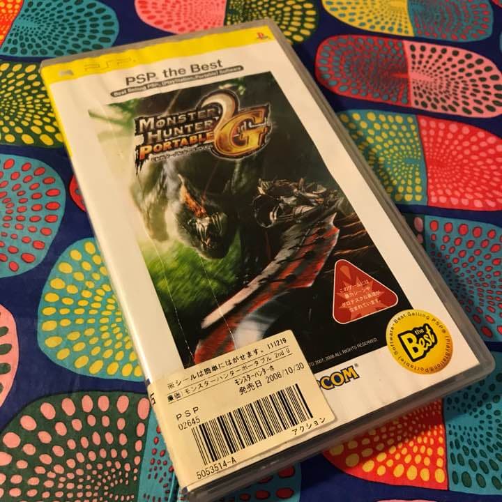 PSP 本体 充電器 モンスターハンター2G