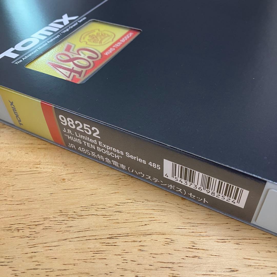 TOMIX 98252 JR 485系（ハウステンボス）特急電車