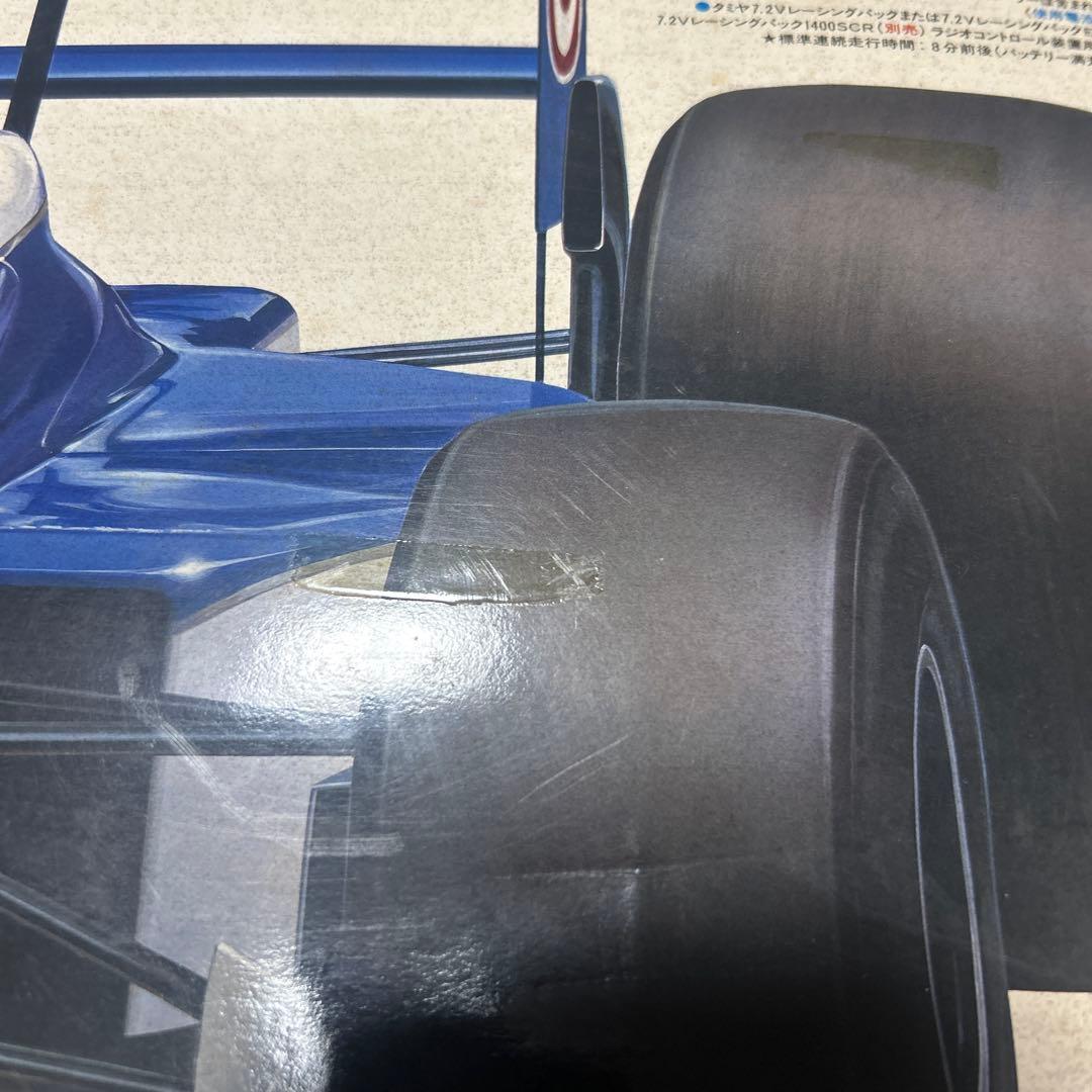 当時物レア　タミヤ ラジコン ティレル019 フォード 1/10