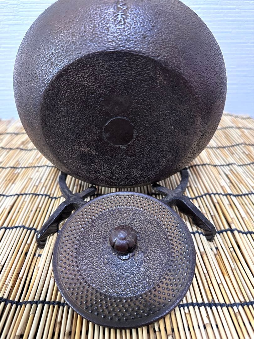 未使用品、栞付　南部徳秀　佐藤 徳秀造 南部形アラレ　南部鉄瓶　南部鉄器