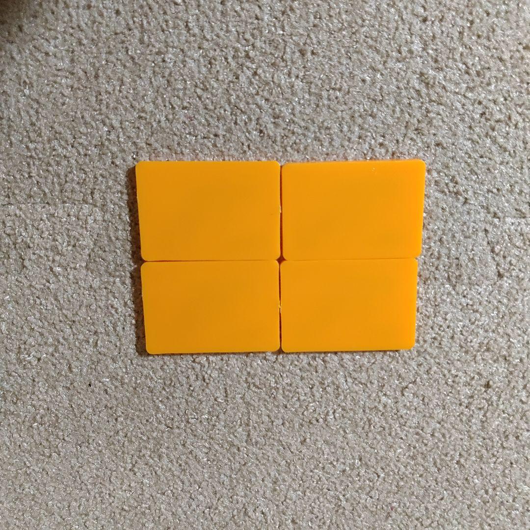 GALAXY ギャラクシー 麻雀牌 背青 貴重 レア 宇宙モチーフ