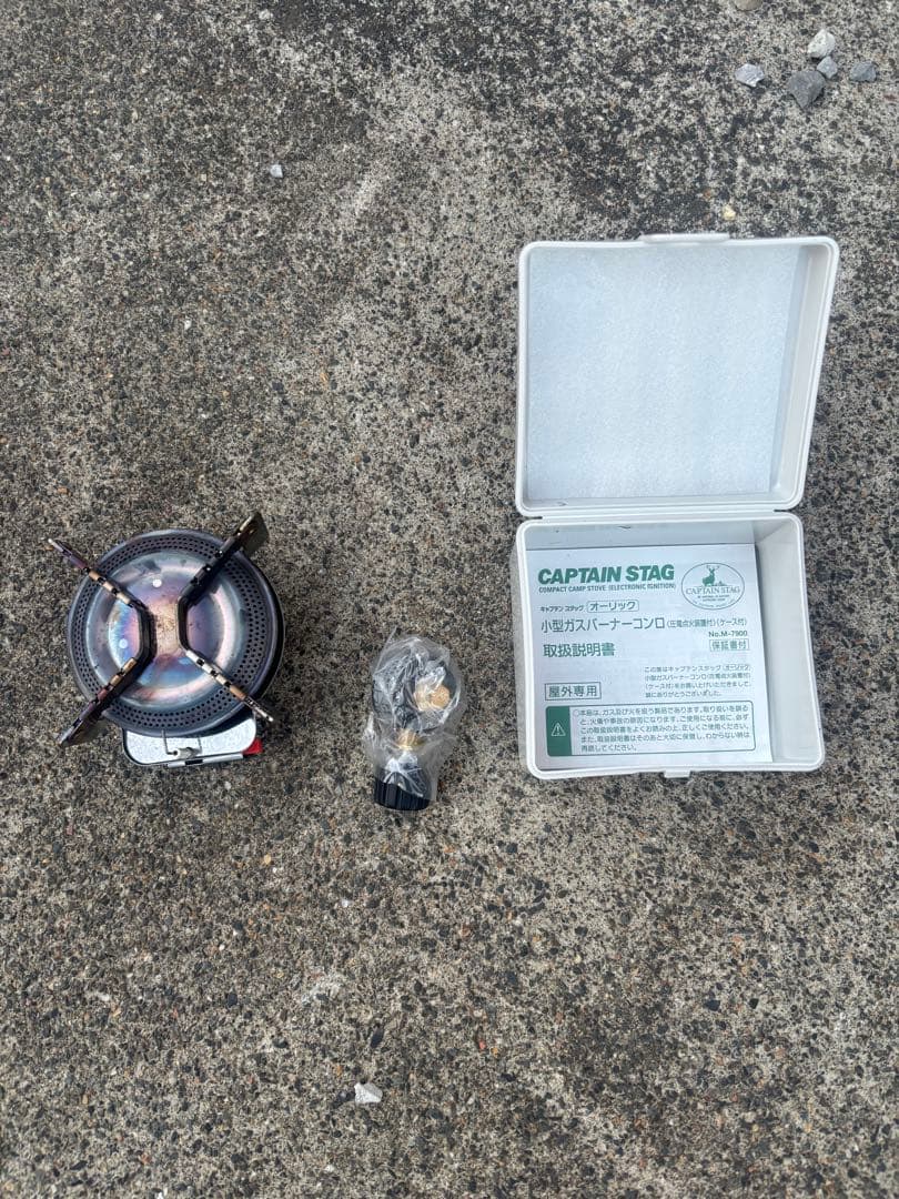 キャンプまとめ売り