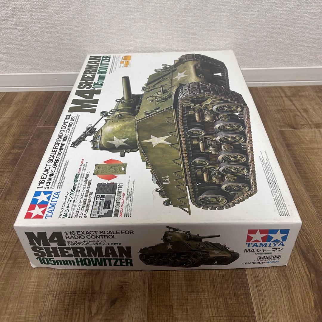 超希少　未組立 タミヤ 1/16 RCタンク M4 シャーマン 105mm