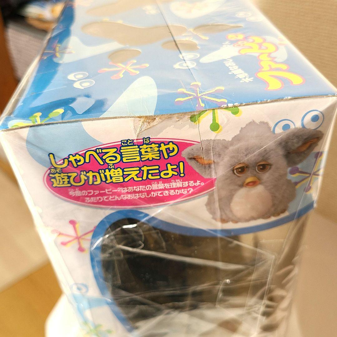 【新品未開封品】ファービー2 日本語版 ミルキーパンダ ブラック 美品