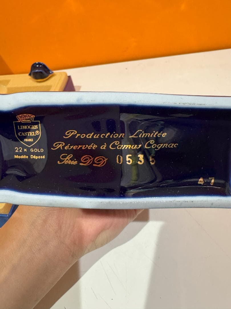 CAMUS NAPOLEON ブック3本セット