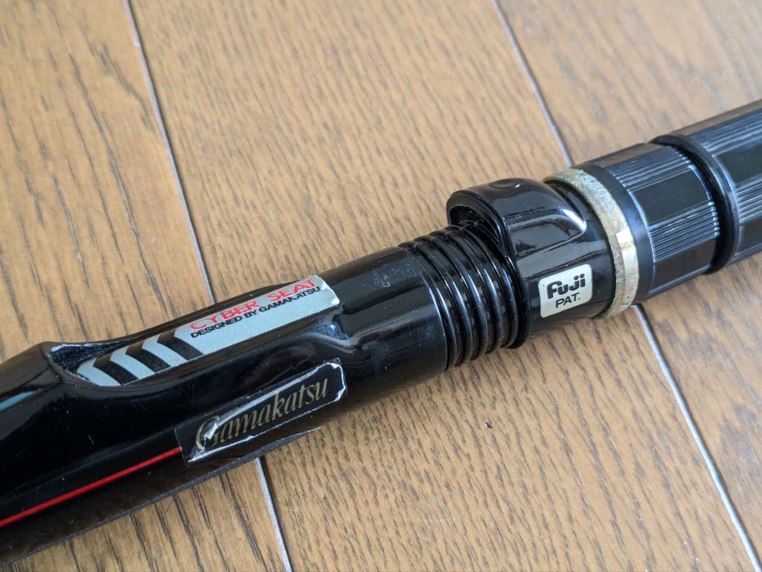 がま磯 がま磯Ｘ.Ｏ　3-53