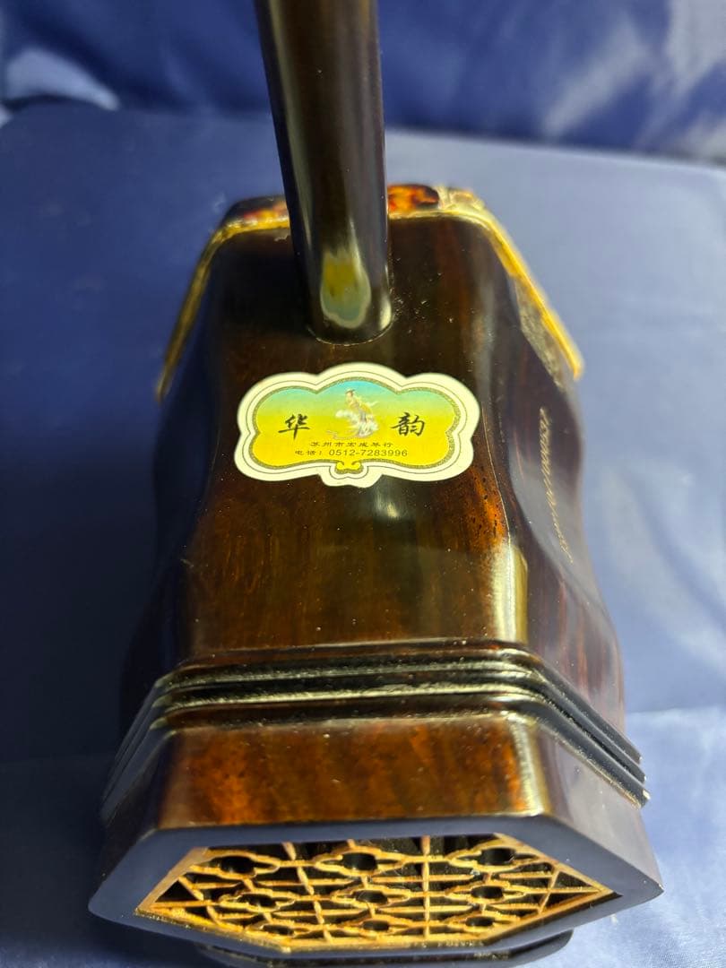 蘇州二胡（老紅木）　二胡#009