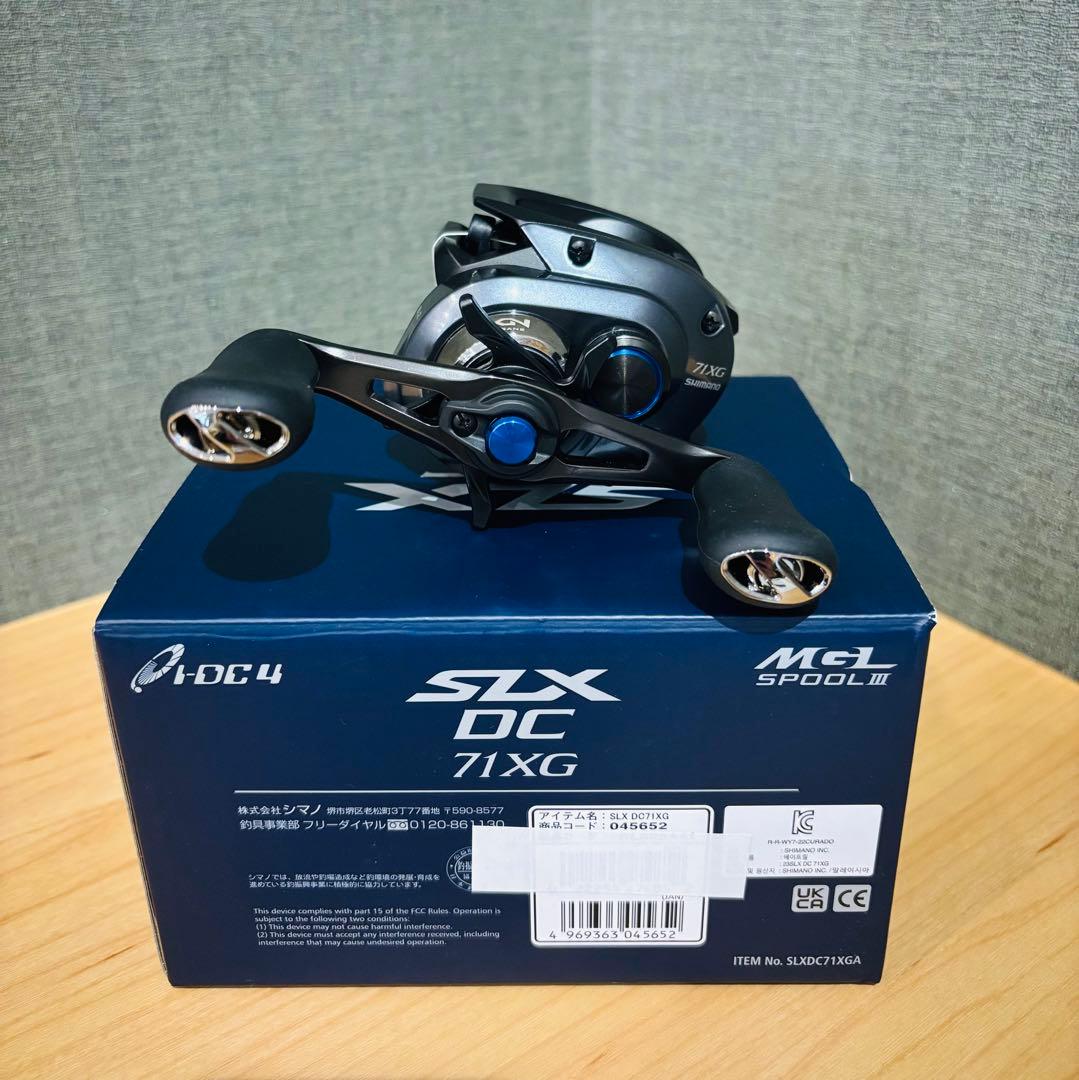 シマノSHIMANO 23 SLX DC 71XG 左ハンドル