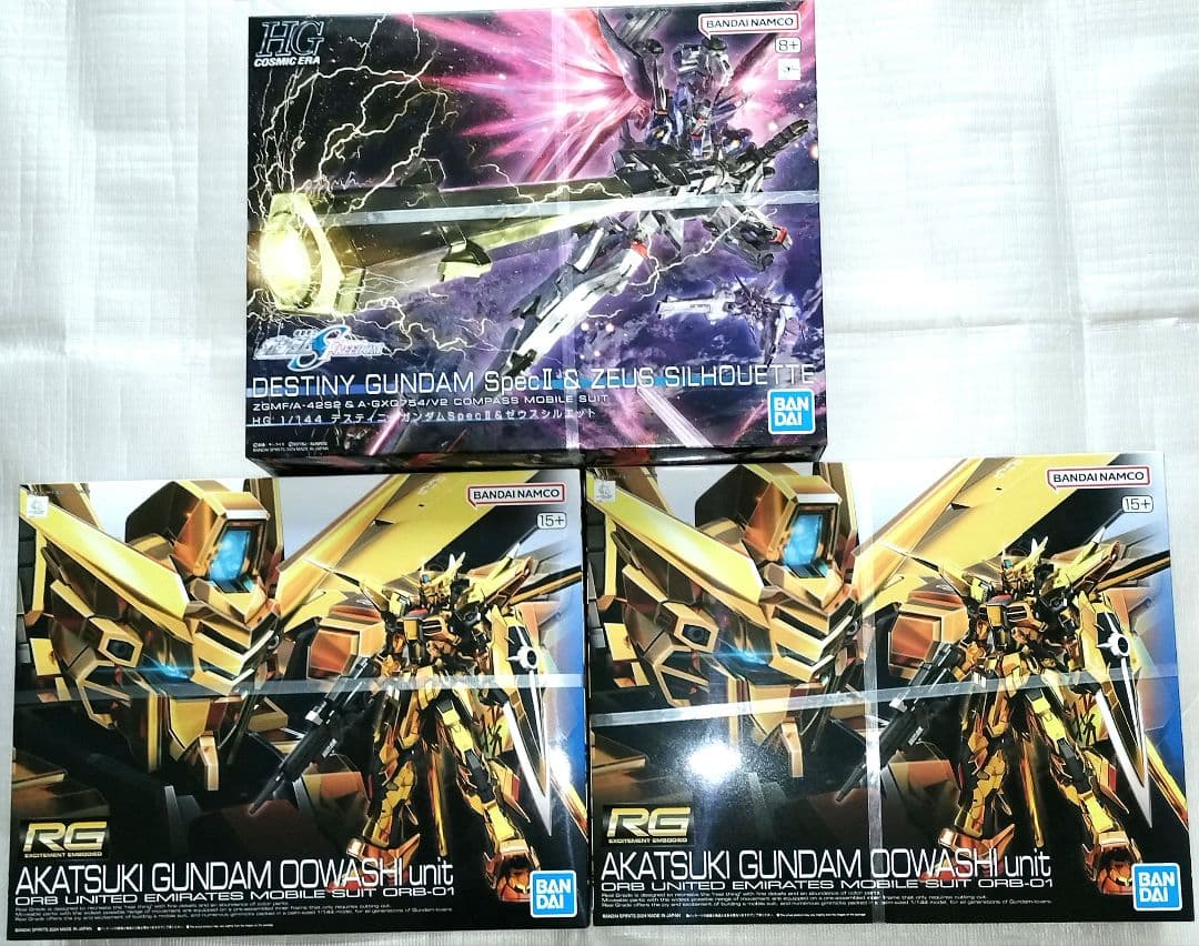 HG デスティニーガンダムspecⅡ+ゼウスシルエット&RGアカツキガンダム×2