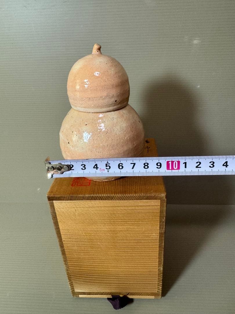 2755 朝日窯　松露庵　松林豊斎作　瓢箪型　置物　未使用