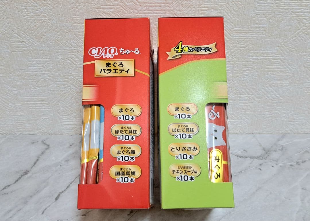 【おまとめ品】☆ちゅ～るBOX ⑧種 計308本♪☆