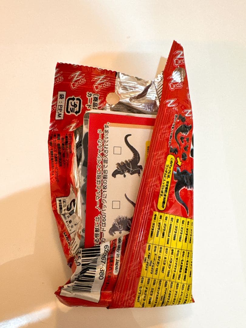 希少♡激レア　ゴジラ東宝怪獣総攻撃　3Dクラフトモデル Zカード　14パック